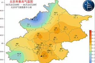 大牌云集费莱尼社媒评论！莫伊塞斯、卡纳瓦罗等球星纷纷留言祝福