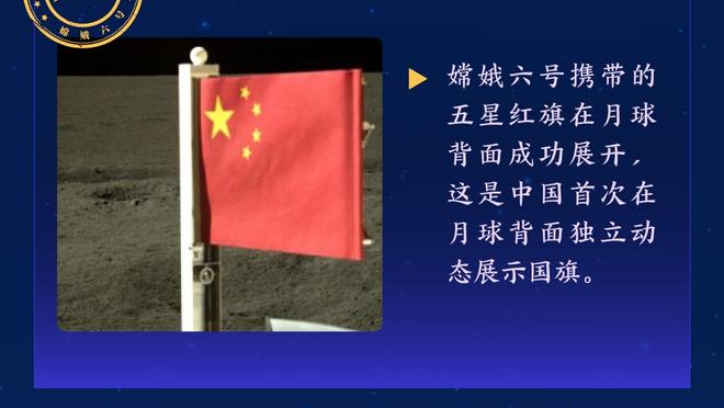 上海外援培根：我不是来旅游的 球队现在需要胜利 对上场充满渴望