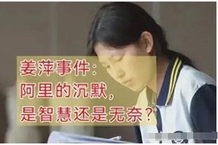 记者：纽卡有意激活切尔西外租小将刘易斯-霍尔买断条款